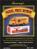 MODEL TOYS - Ramsay's Model Price Review 2006/07 *OFFER*